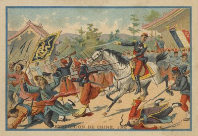 1860年法国远征中国 作者 法语学校