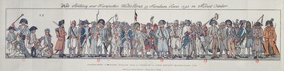 1795年德国法国士兵（彩色雕刻） 作者 法语学校
