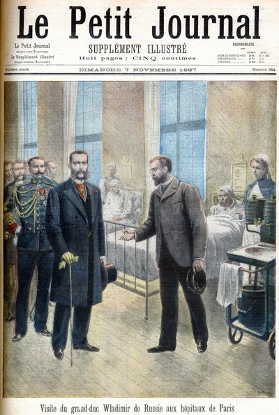 俄罗斯大公弗拉基米尔-亚历山德罗维奇（Vladimir Alexandrovich of Russia）访问巴黎医院--《小报》插图，1897年11月7日（雕刻）。 作者 French School