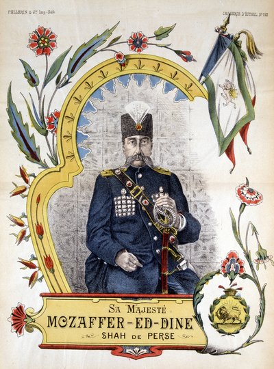 1896年至1906年的波斯沙皇莫扎弗-艾丁（Mozaffer-ed-dine, Mozzafar-al-Din, Mozzafar al Din, Mozaffaredin）的形象。 作者 法语学校
