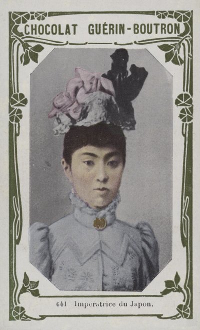 日本的Imperatrice（彩色照片） 作者 法语学校