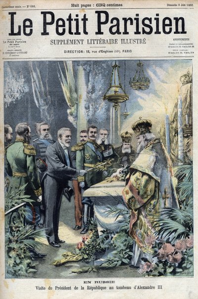 在俄罗斯：埃米尔-卢贝总统（1838-1929）参观俄罗斯皇帝亚历山大三世（1845-1894）的坟墓，载于 "小巴黎人"。 作者 法语学校