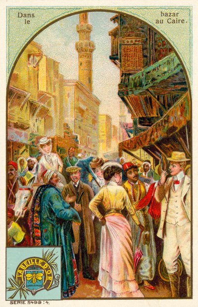 In a bazaar in Cairo (chromolitho) 作者 法语学校