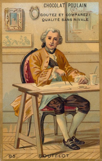 Jacques-Germain Soufflot 作者 法语学校
