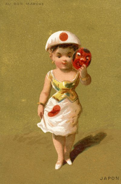 日本女孩，来自不同国家儿童的一系列插图，作为巴黎BonMarché百货商店的促销卡制作，1890年 作者 法语学校