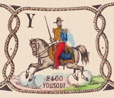 约瑟夫-范蒂尼（1808-1866 年），法国将军，名叫优素福，1860 年左右（印刷品） 作者 法语学校