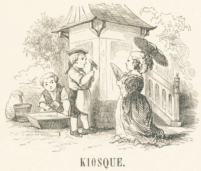 K：亭 作者 法语学校