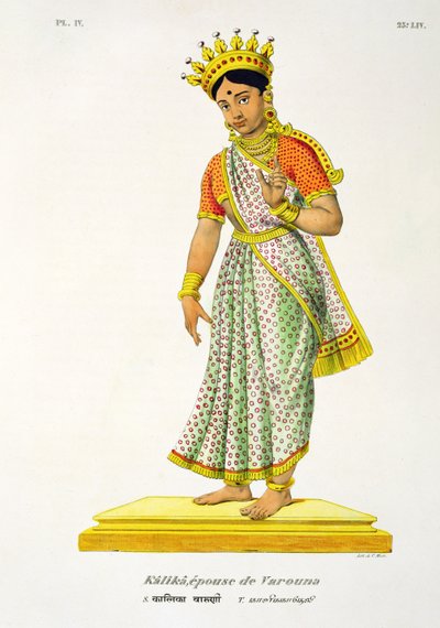 Varuna的Kalika妻子，由C. de Motte（1785-1836）镌刻 作者 法语学校