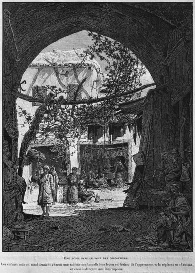 1884年，来自Victor Guerin的La Terre Sainte的补鞋匠baazar的可兰经学校（bw雕刻） 作者 French School