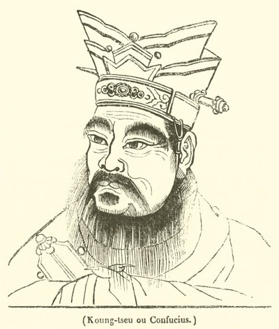 孔子》（雕刻），《孔子》（雕刻）。 作者 法语学校
