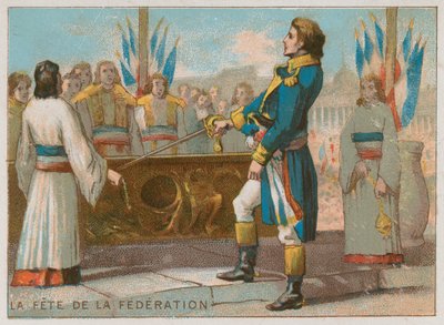 La Fete de la Federation 作者 法语学校