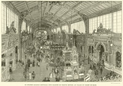 大中央画廊，被称为 Galerie de Trente Metres，位于战神宫（Palais du Champ de Mars）（雕刻） 作者 法语学校