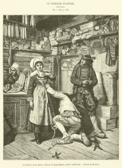 La Toilette de la mariee (雕刻) 作者 法语学校
