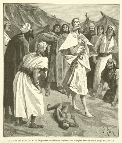 La Tribu Des Beni Laam（雕刻）。 作者 法语学校