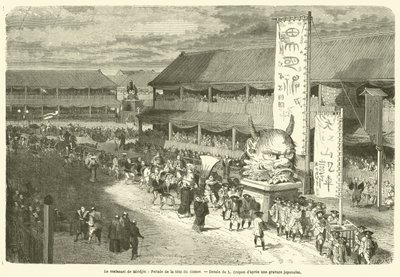 米奥金的祭祀活动，游行的恶魔头像（雕刻）。 作者 法语学校