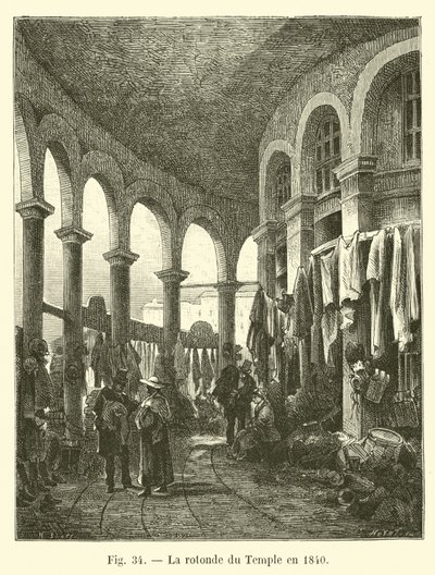 1840年圣殿的圆形大厅 作者 法语学校