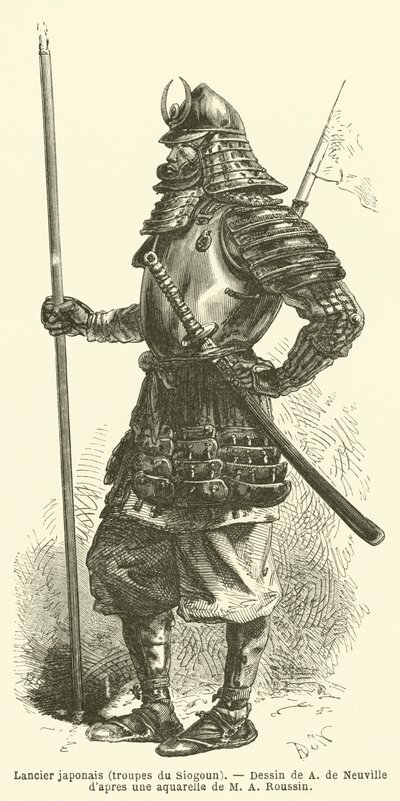日本长枪手，Siogun部队（雕版画 作者 法语学校