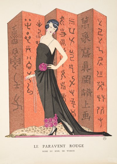 勒帕拉文特红葡萄酒，摘自《时装图版集 作者 法语学校