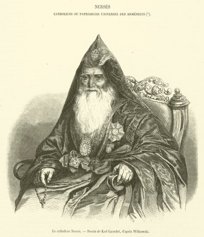 Le catholicos Nerses （雕刻） 作者 法语学校