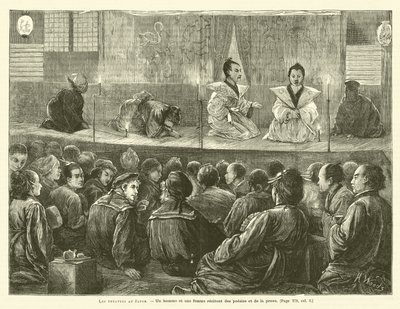 Les Theatres Au Japon（雕刻） 作者 法语学校