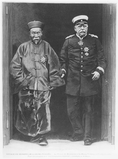 Li-Hung-Tchang于1896年与Otto von Bismarck一起巡游欧洲 作者 法语学校