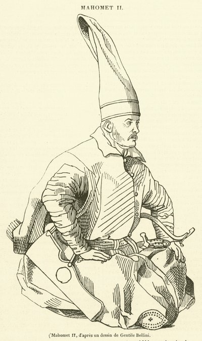 Mahomet II (engraving) 作者 法语学校