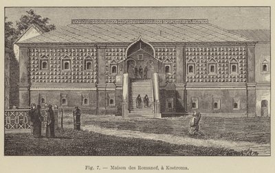 Maison des Romanof, a Kostroma (engraving) 作者 法语学校