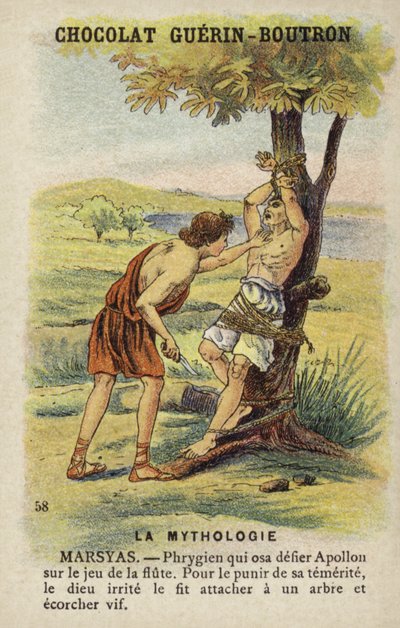 Marsyas 作者 French School