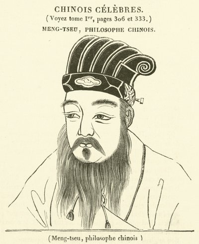 孟尝君，中国哲学家（雕刻）。 作者 法语学校