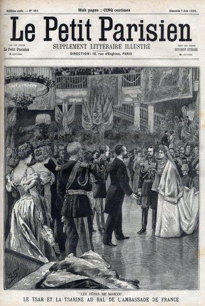 莫斯科的庆祝活动。俄罗斯沙皇尼古拉二世（1868-1918）和沙皇女皇亚历山德拉-菲奥多罗夫娜-罗曼诺娃（1872-1918）在法国大使馆的舞会上，在 "小巴黎人 "中。 作者 法语学校