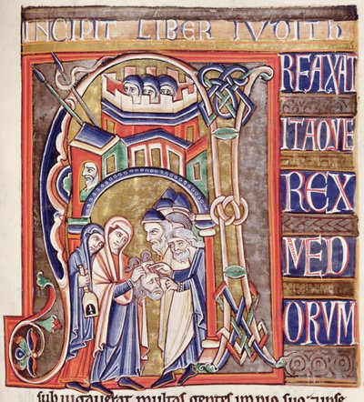 Ms 1 fol.292历史上最初的描述朱迪思与来自Souvigny圣经的Holofernes的负责人 作者 法语学校