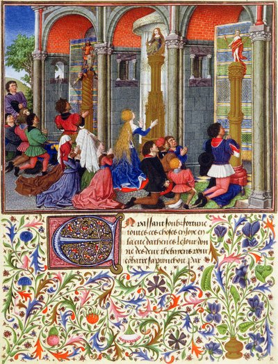 2617年Arcitas女士向火星祈祷，Palemon向金星祈祷，Emily向La Teseida祈祷黛安娜，Giovanni Boccaccio（1313-75）1340-41 作者 法语学校
