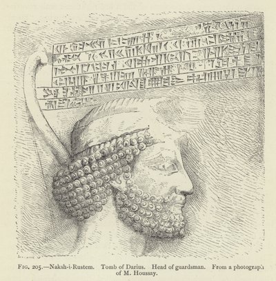 Naksh-i-Rustem，大流士之墓，卫兵队长 作者 法语学校