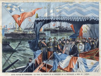 敦刻尔克海军回顾：沙皇尼古拉二世（1868-1918），黑森和莱茵的沙皇阿里克斯（或亚历山大-费奥多罗夫娜 作者 French School