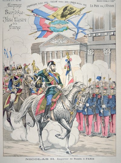 尼古拉二世于1896年10月访问巴黎（彩色平印）。 作者 法语学校