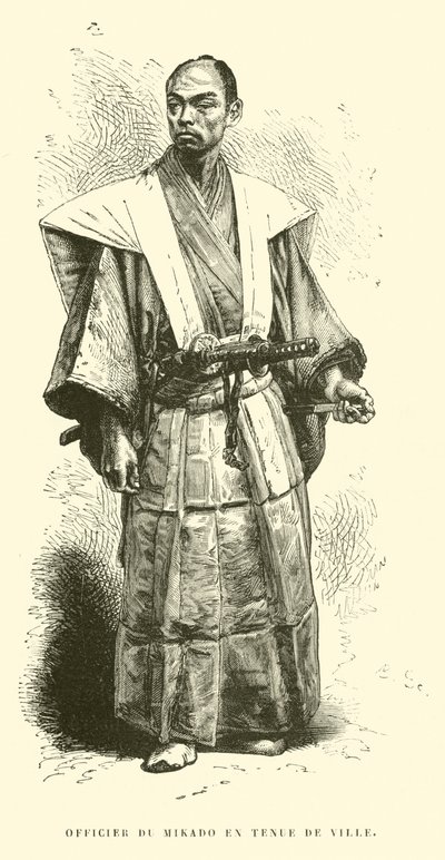 镇服天皇官（雕刻） 作者 法语学校