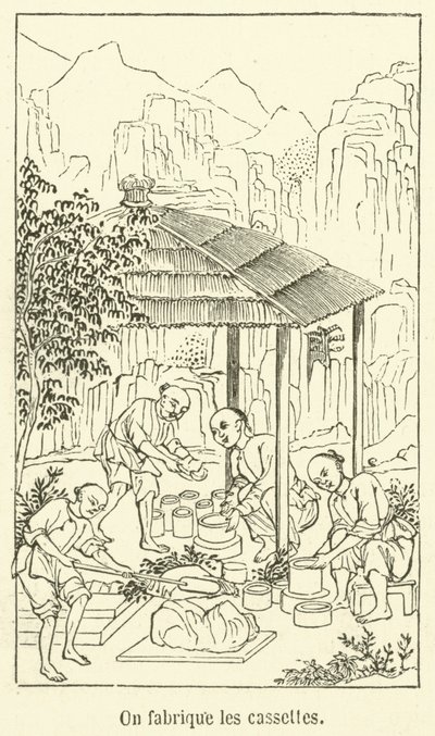 我们制作磁带（雕刻） 作者 法语学校