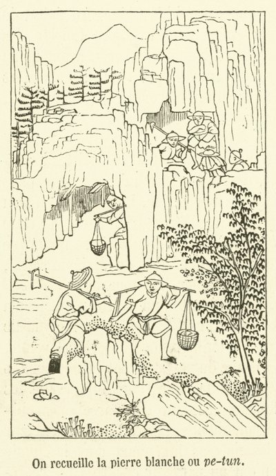 我们收集白石或 pe-tun（雕刻） 作者 法语学校
