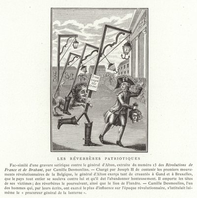 爱国街灯 作者 法语学校