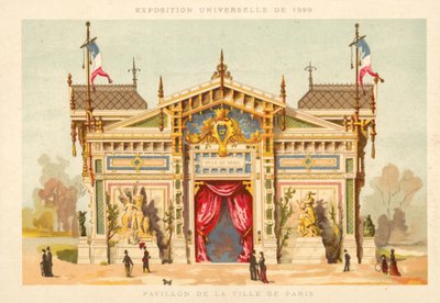 巴黎市博物馆，1889年世界博览会，巴黎 作者 法语学校