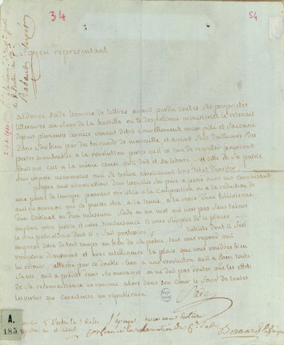 Aldonze Sade就职申请，1794-95（纸笔墨水） 作者 法语学校
