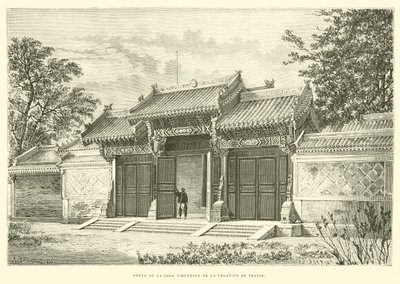 法国公使馆荣誉院大门（雕刻） 作者 法语学校