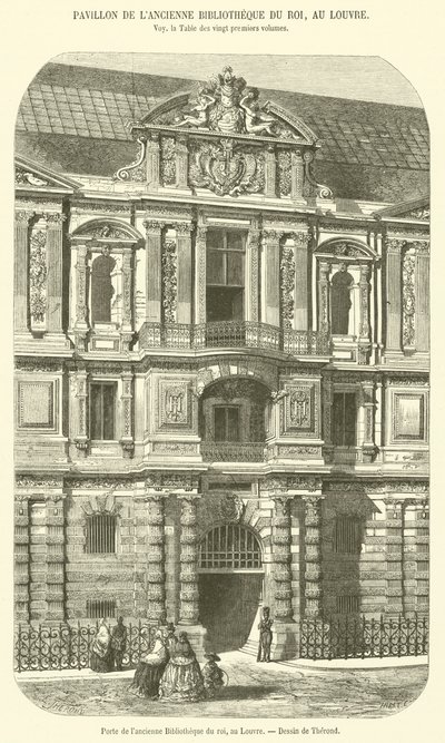 卢浮宫旧 Bibliotheque du Roi 的门（雕刻） 作者 法语学校