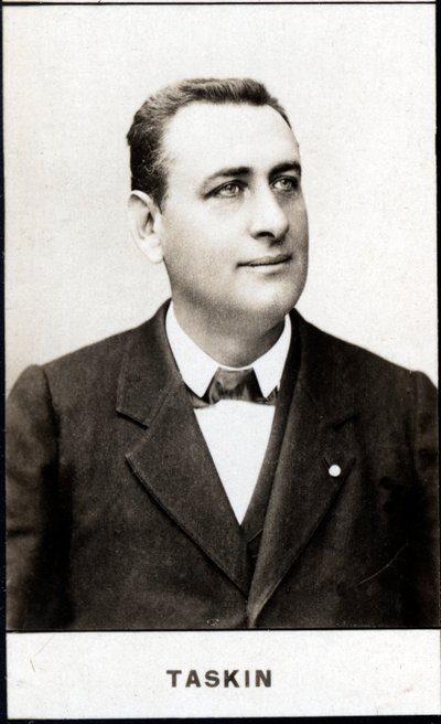 Emile Alexandre Taskin（1853-1897）的肖像，法国歌剧男中音 作者 法语学校