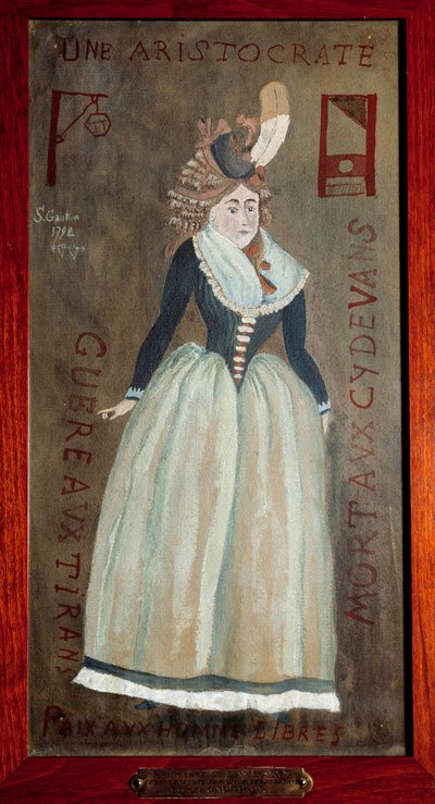 兰巴勒公主（1749-1792）（Marie-Therese Louise de Savoie-Carignan）的肖像，由她的一个刺客绘制。1792年 巴黎，警察总署 作者 法语学校