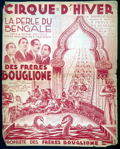 Bouglione 兄弟“孟加拉明珠”在 Cirque d