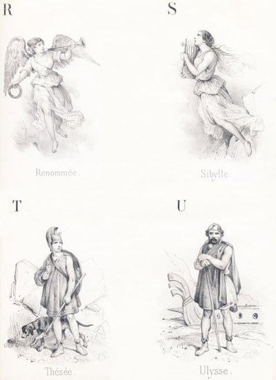 RSTU：更名为Sibyl，Thesee，Ulysses 作者 法语学校