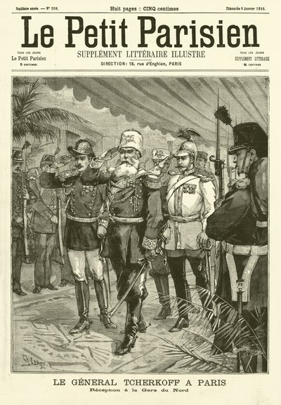 Reception of Russian General Chertkov at the Gare du Nord, Paris (engraving) 作者 法语学校