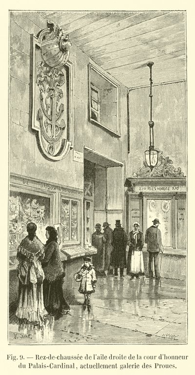Palais-Cardinal庭院右翼的底层，目前是Galerie des Proues 作者 法语学校
