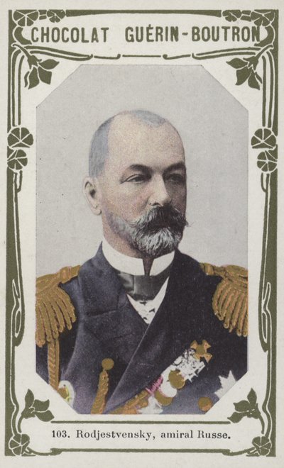 Rodjestvensky，俄罗斯海军上将（彩色照片） 作者 法语学校